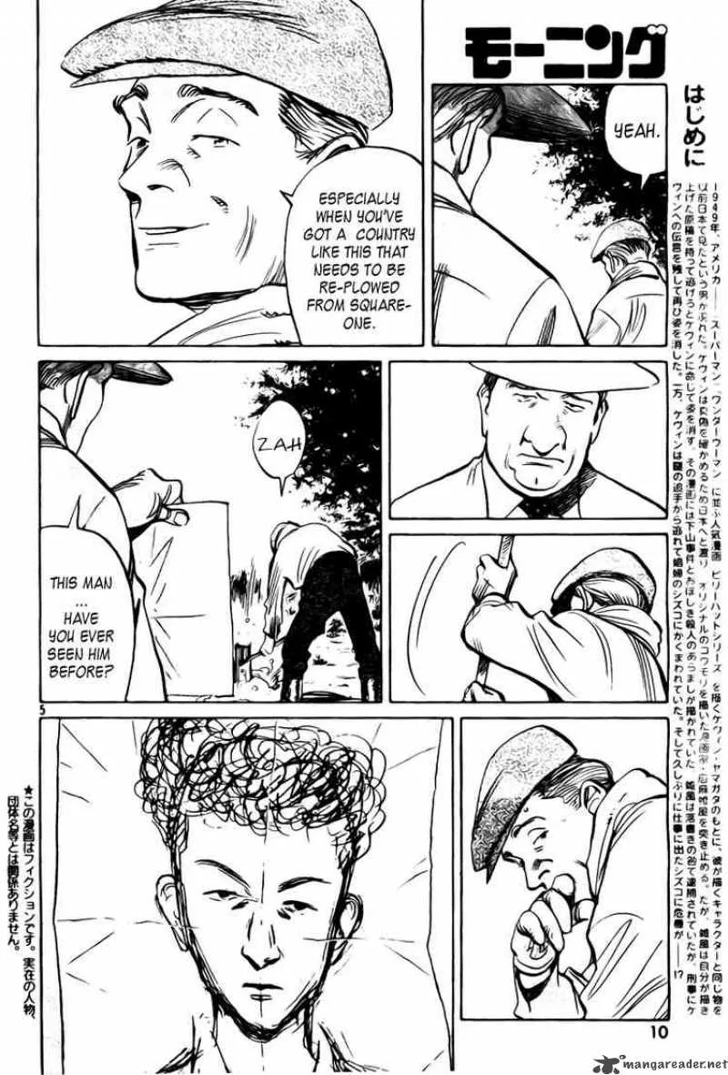 Billy Bat Chapter 12 page 6