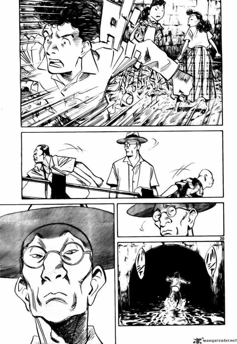Billy Bat Chapter 12 page 21