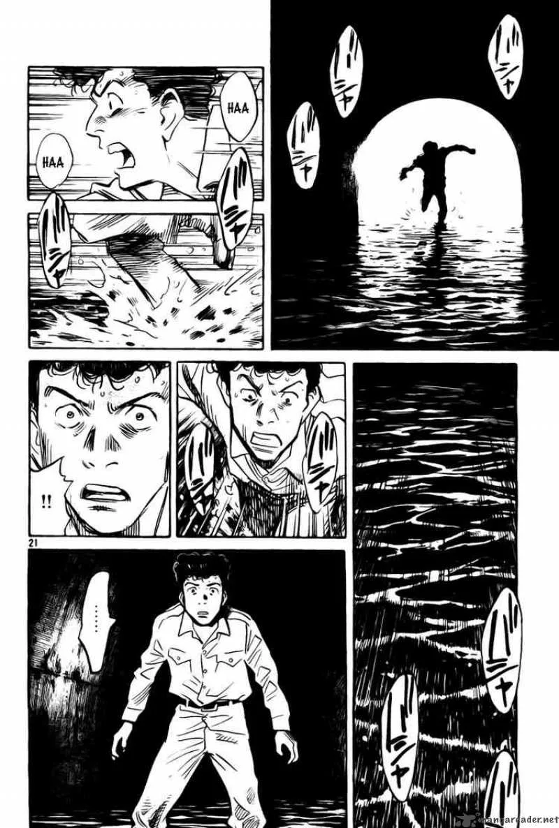 Billy Bat Chapter 12 page 22