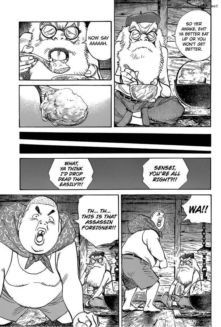 Billy Bat Chapter 122 page 7