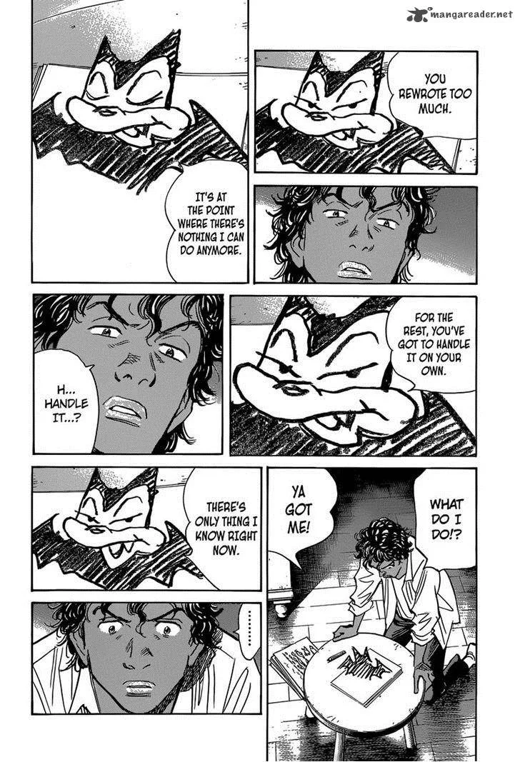 Billy Bat Chapter 124 page 4