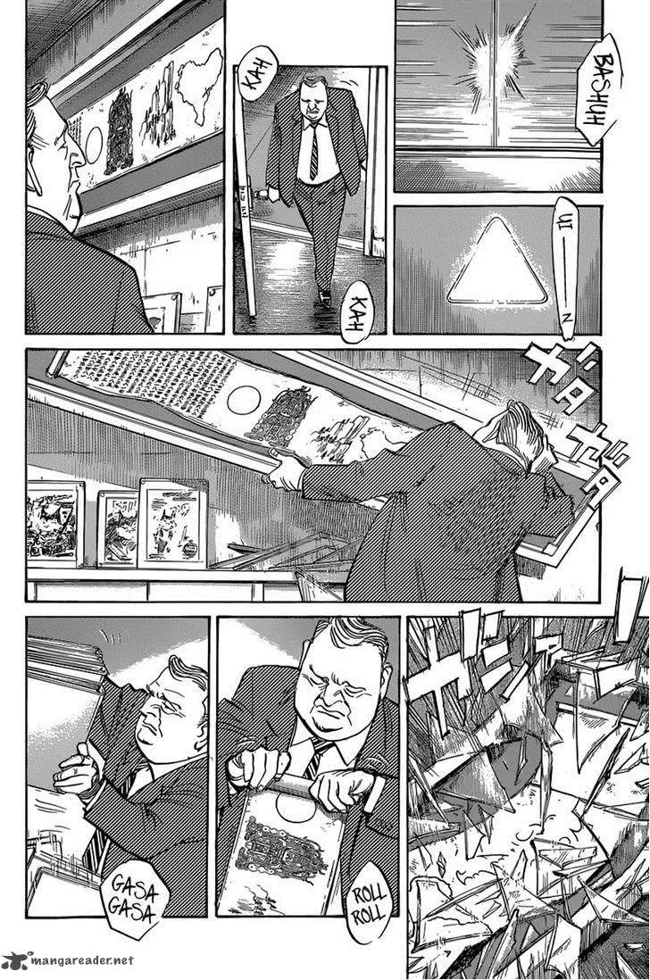 Billy Bat Chapter 125 page 14