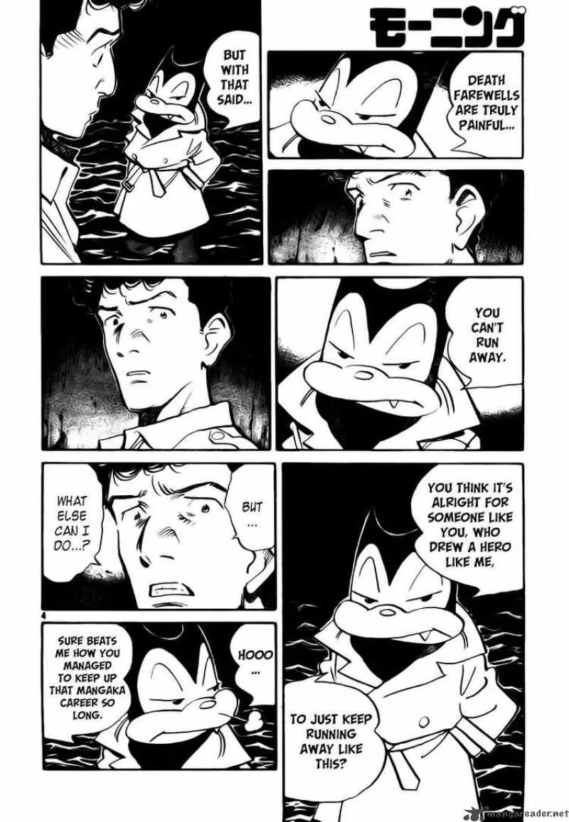 Billy Bat Chapter 13 page 4