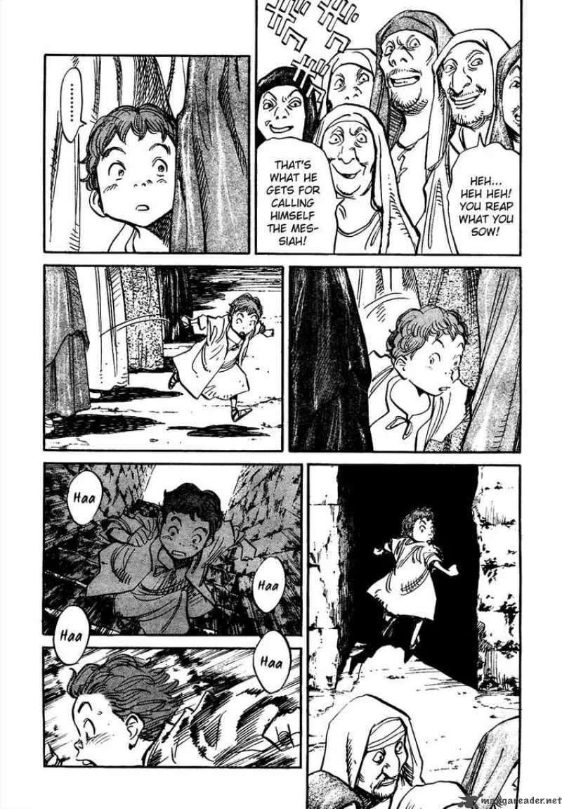 Billy Bat Chapter 14 page 4