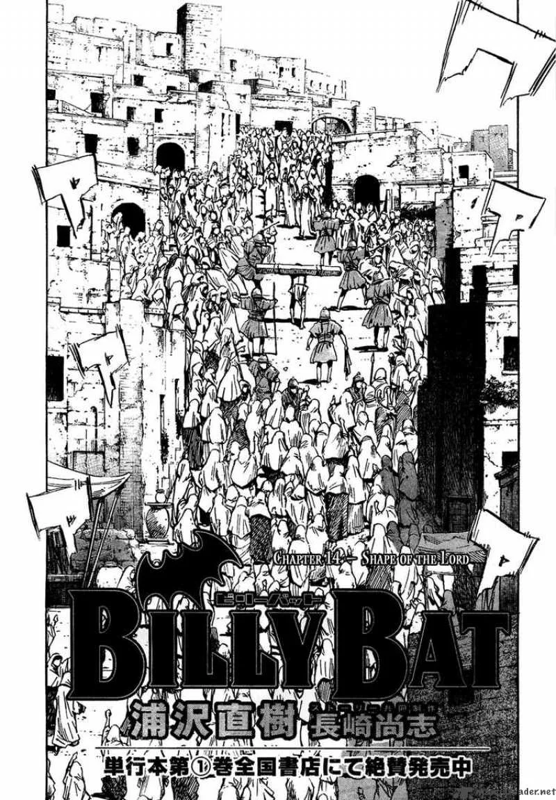 Billy Bat Chapter 14 page 3