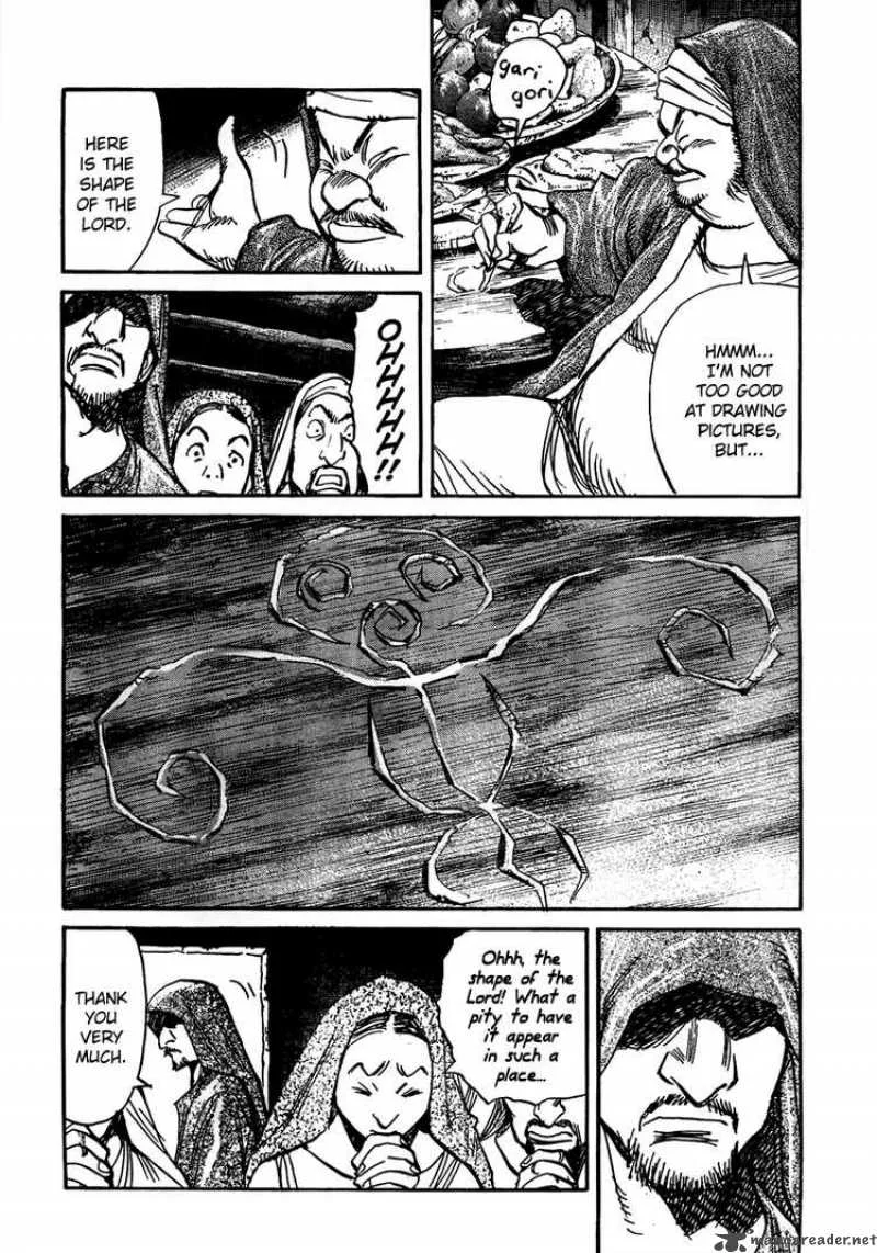 Billy Bat Chapter 14 page 12