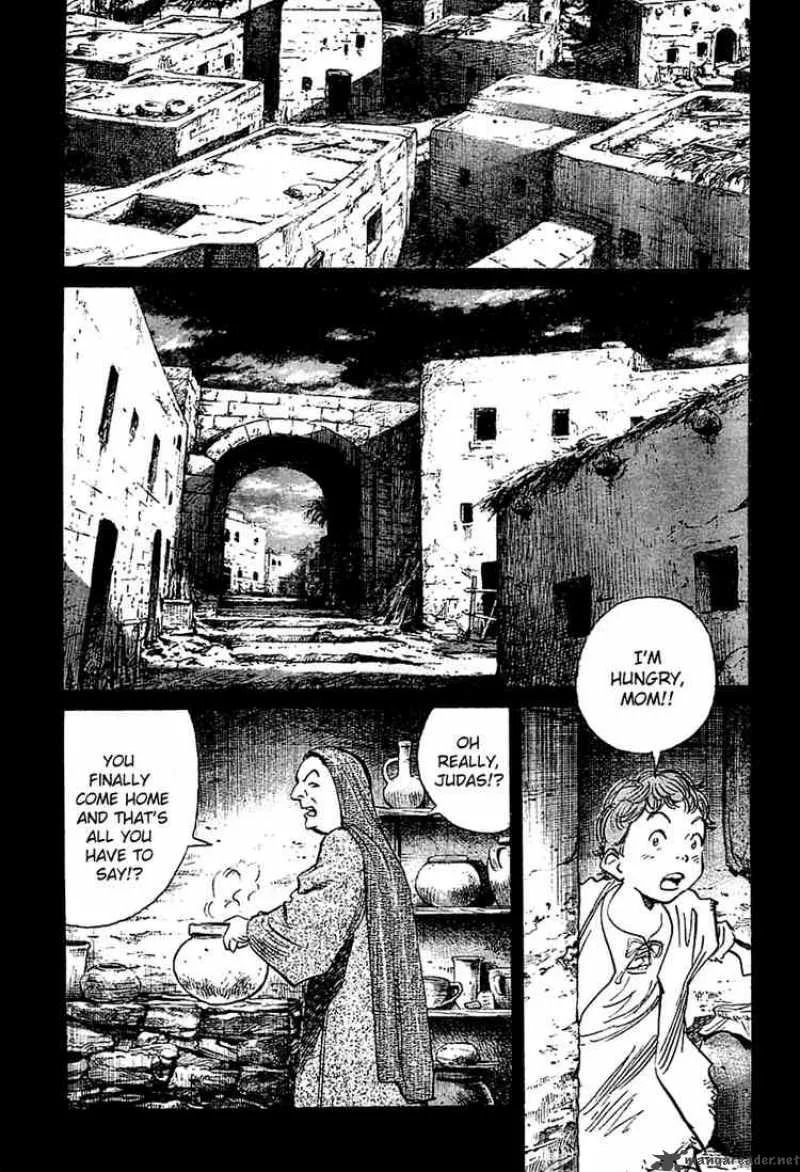 Billy Bat Chapter 15 page 1