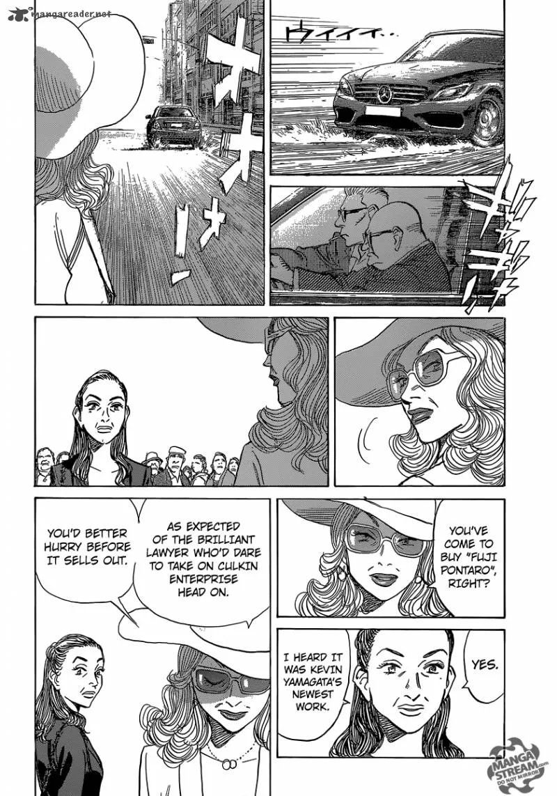 Billy Bat Chapter 160 page 12