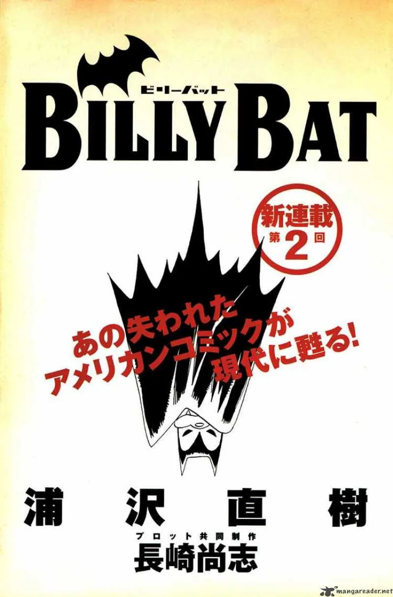 Billy Bat Chapter 2 page 1