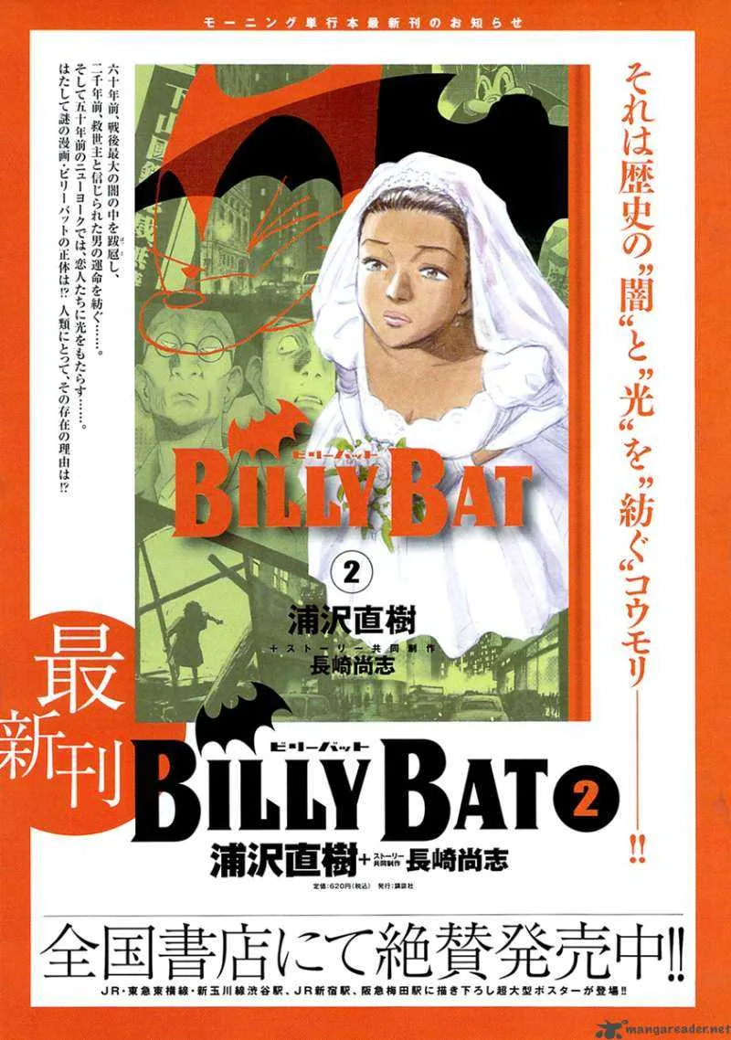 Billy Bat Chapter 23 page 2