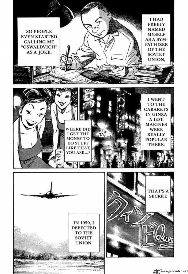 Billy Bat Chapter 30 page 5