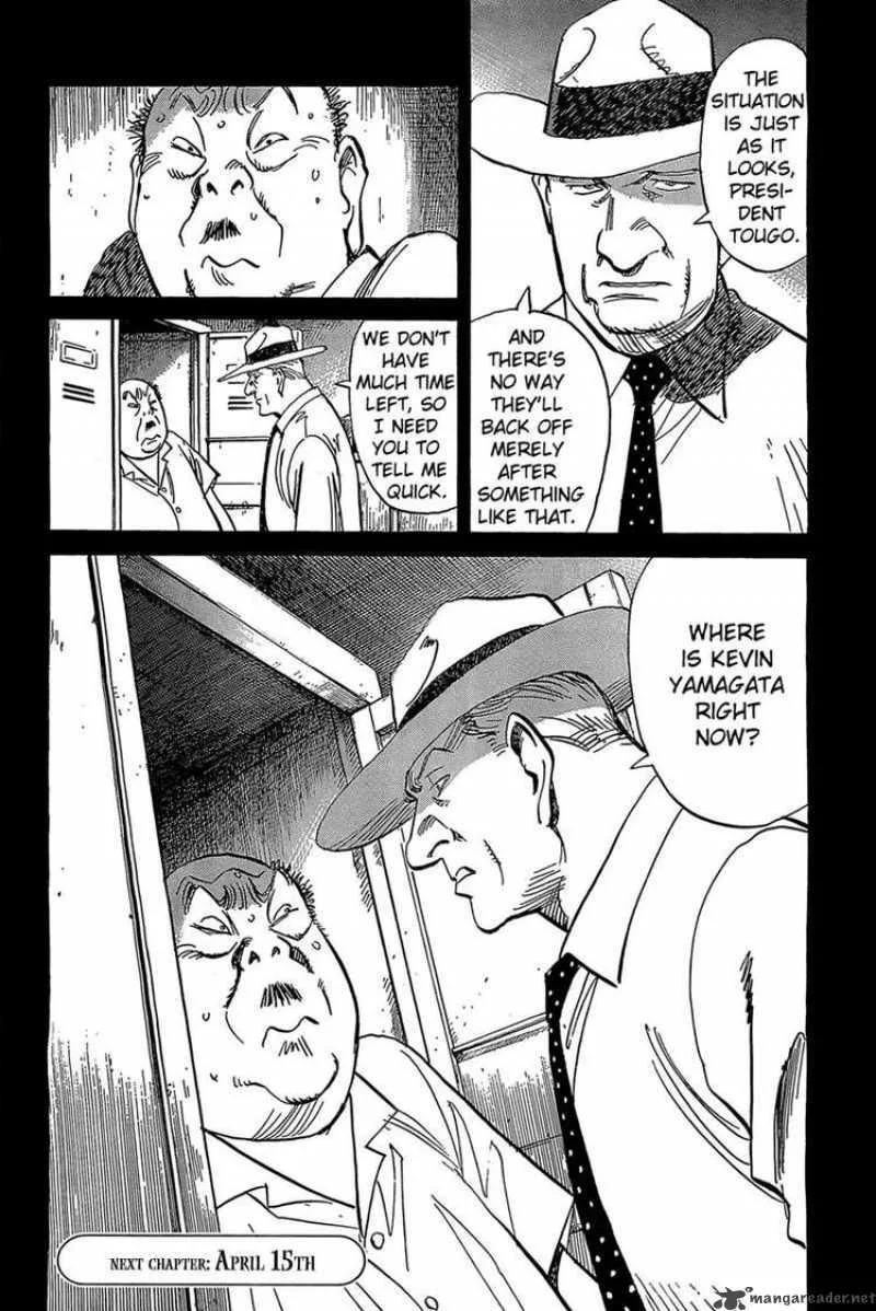 Billy Bat Chapter 31 page 24