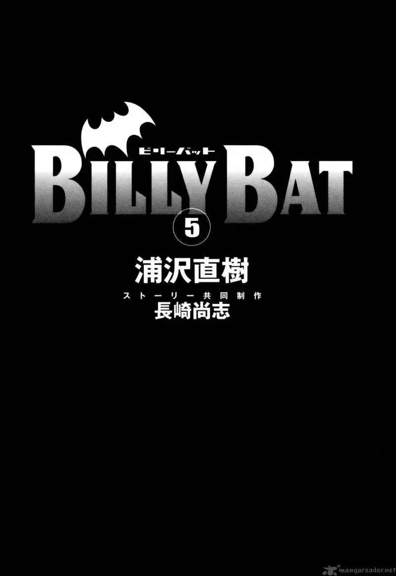 Billy Bat Chapter 38 page 6