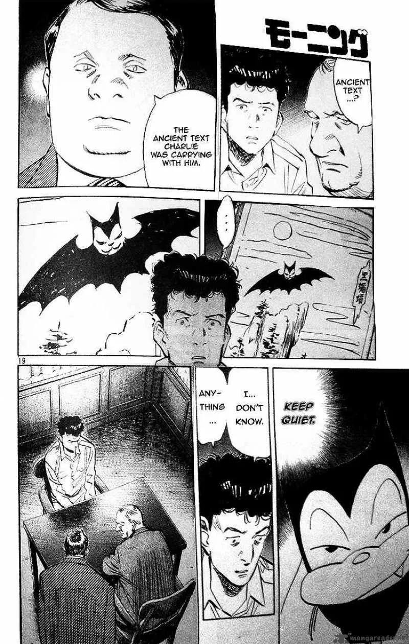 Billy Bat Chapter 6 page 19