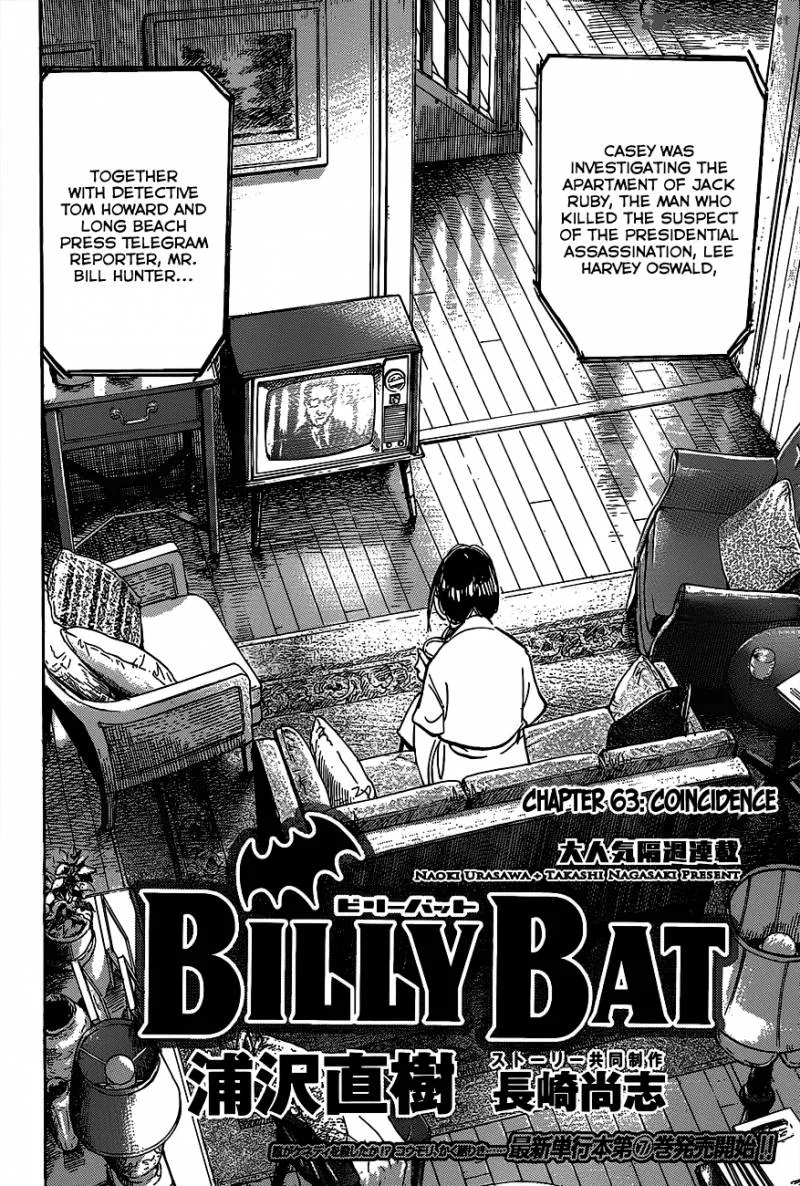 Billy Bat Chapter 63 page 4