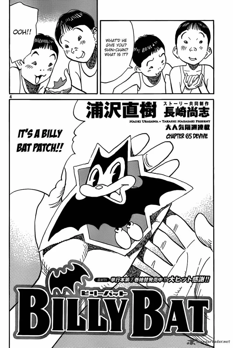 Billy Bat Chapter 65 page 6