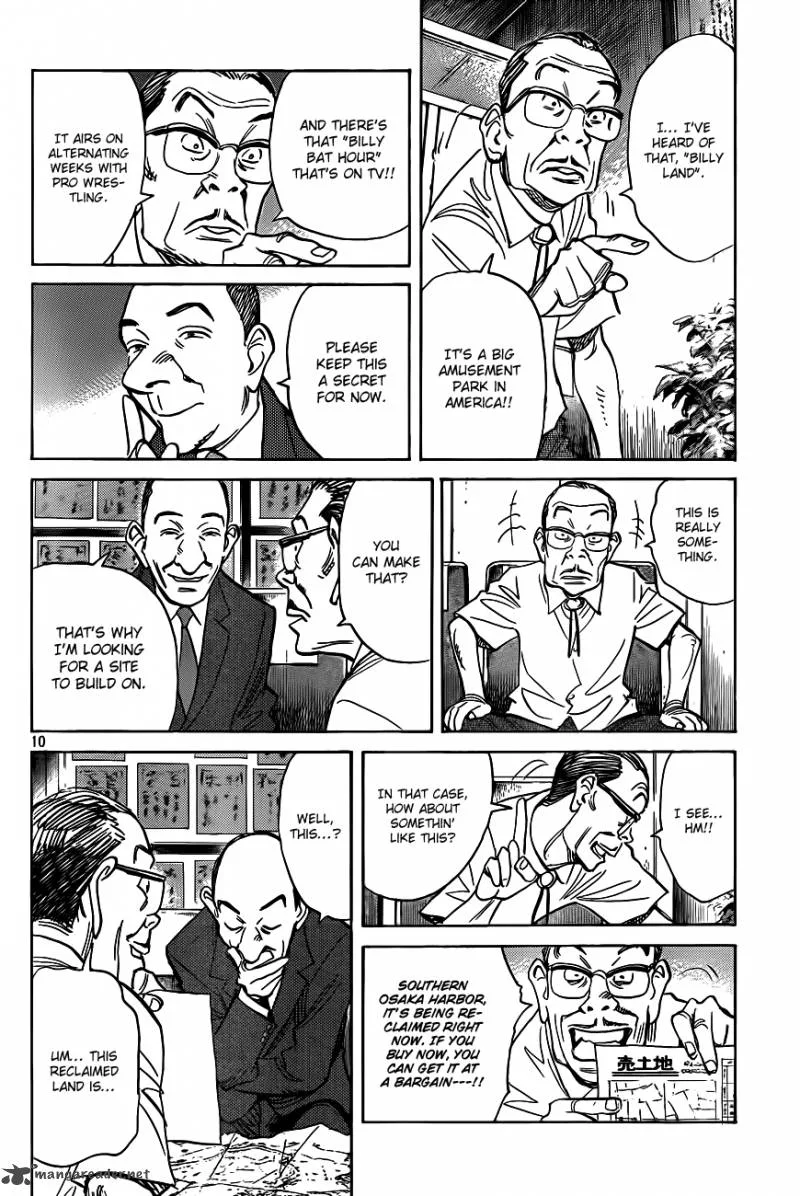 Billy Bat Chapter 65 page 12