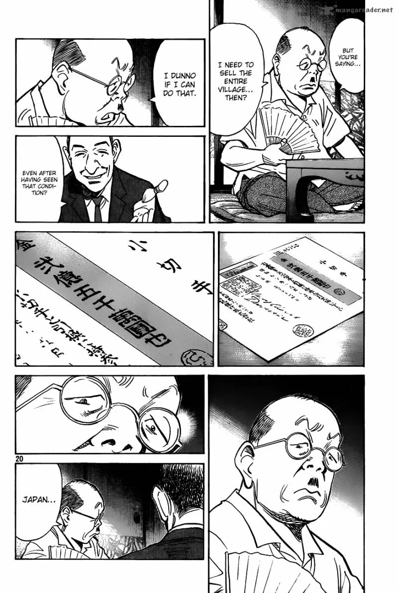 Billy Bat Chapter 65 page 22