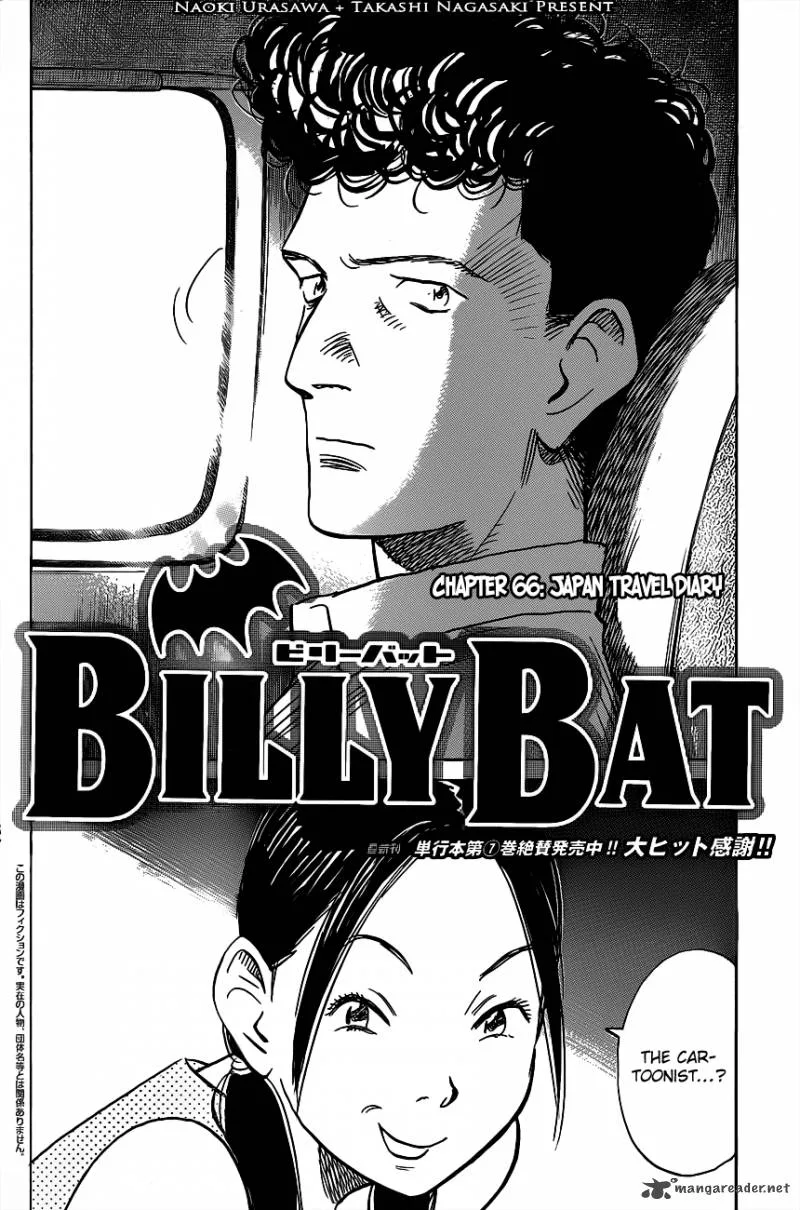 Billy Bat Chapter 66 page 6