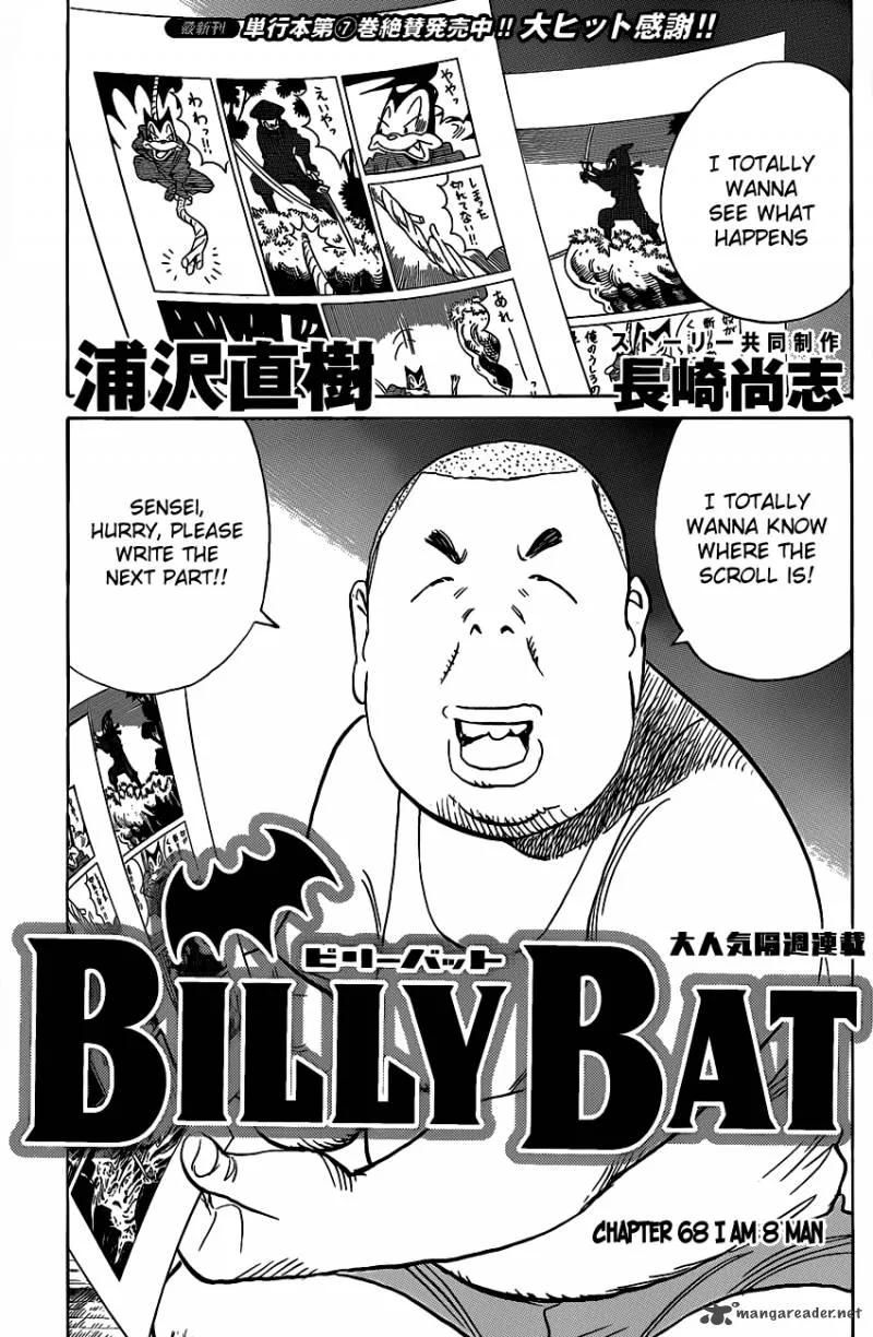 Billy Bat Chapter 68 page 5