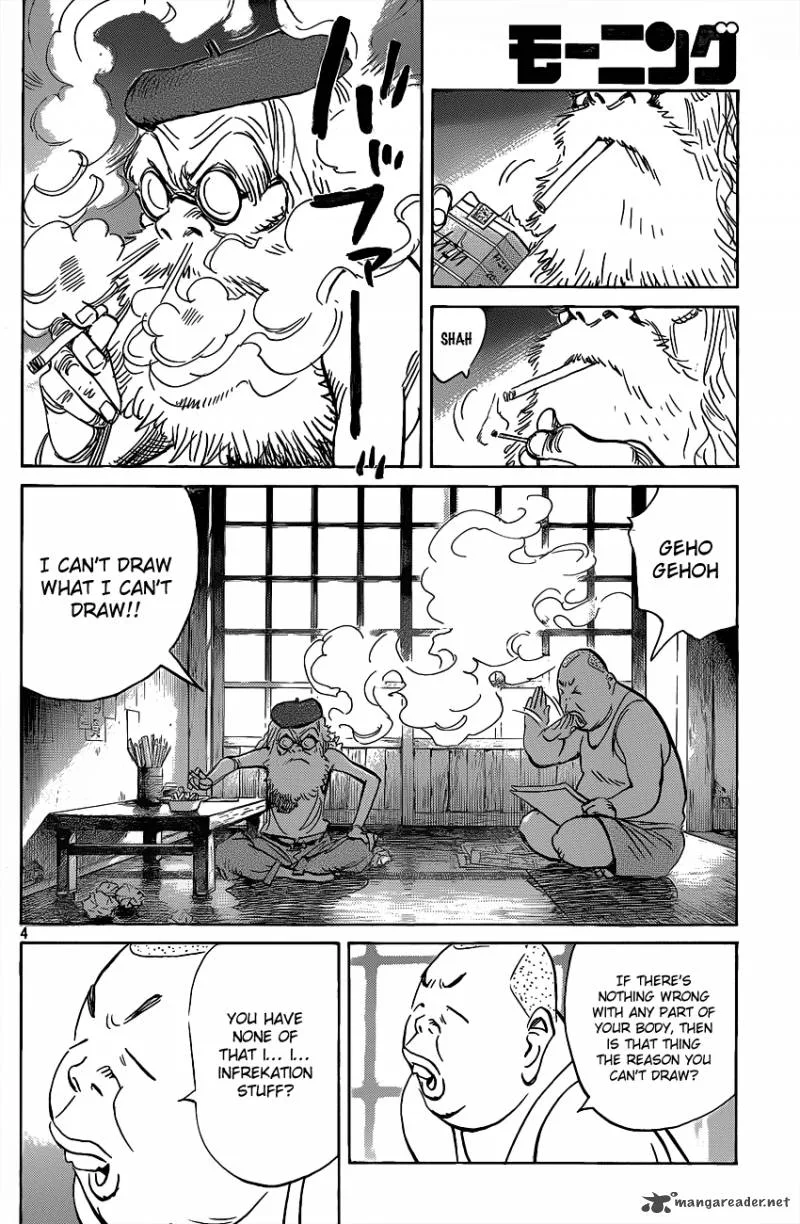 Billy Bat Chapter 68 page 6