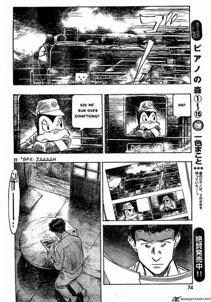 Billy Bat Chapter 7 page 22