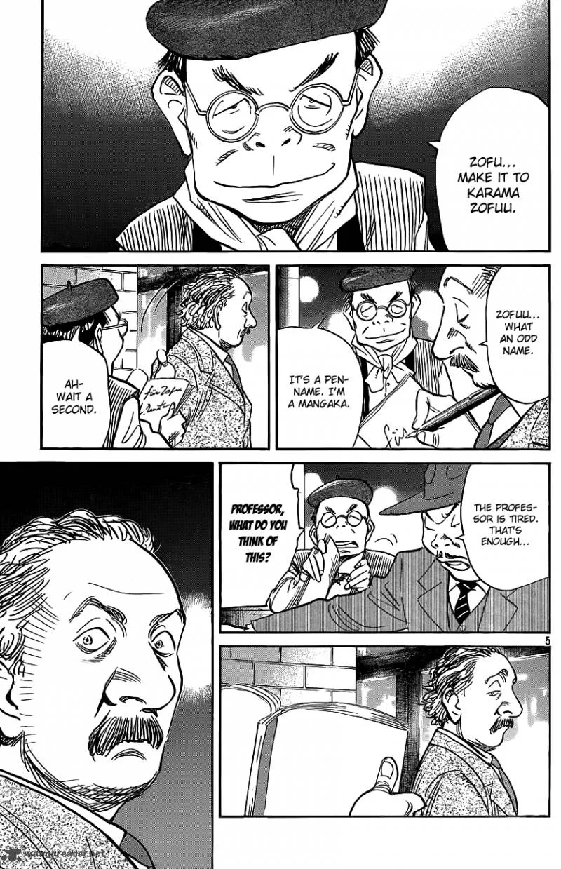 Billy Bat Chapter 70 page 7