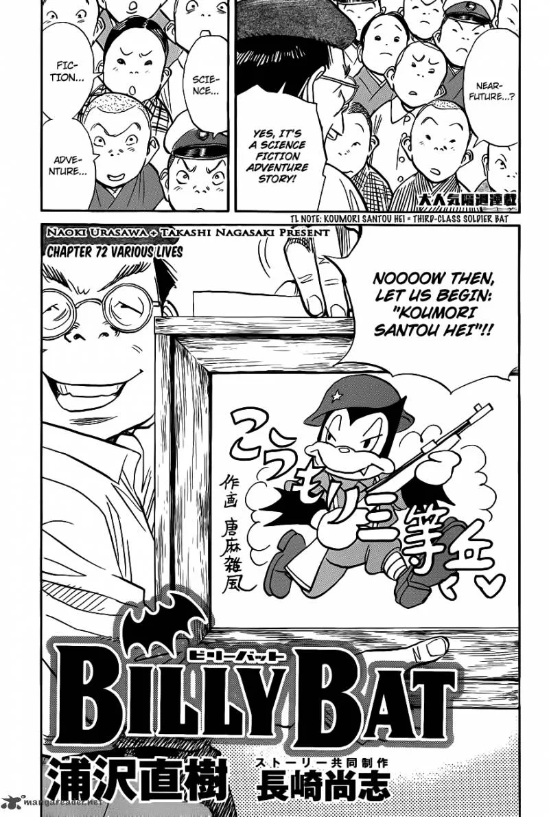Billy Bat Chapter 72 page 4