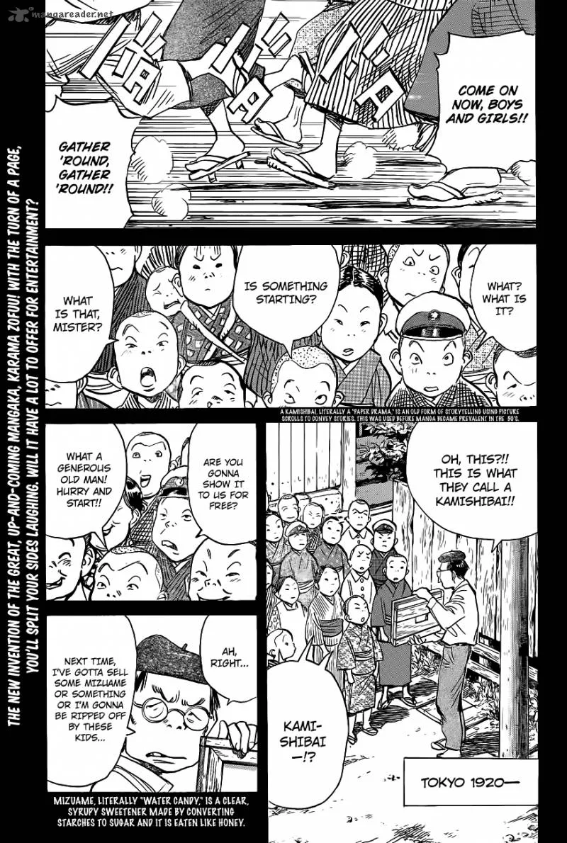 Billy Bat Chapter 72 page 2