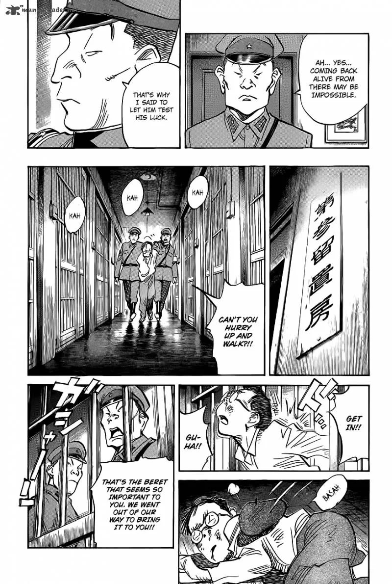 Billy Bat Chapter 72 page 8