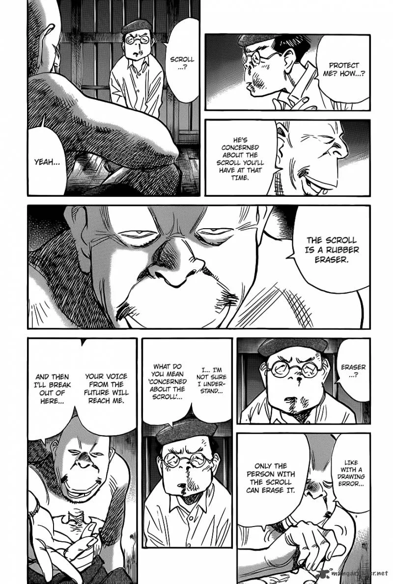 Billy Bat Chapter 72 page 20