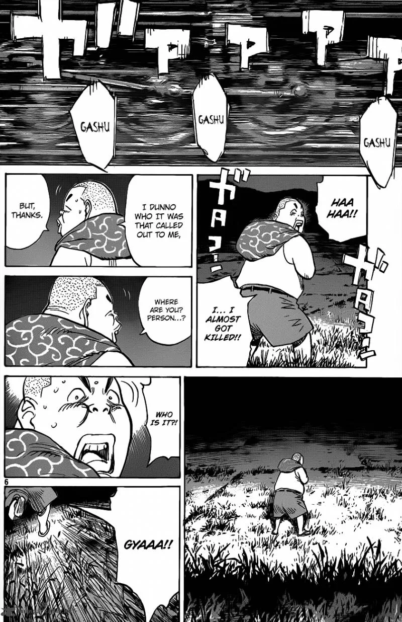 Billy Bat Chapter 73 page 7