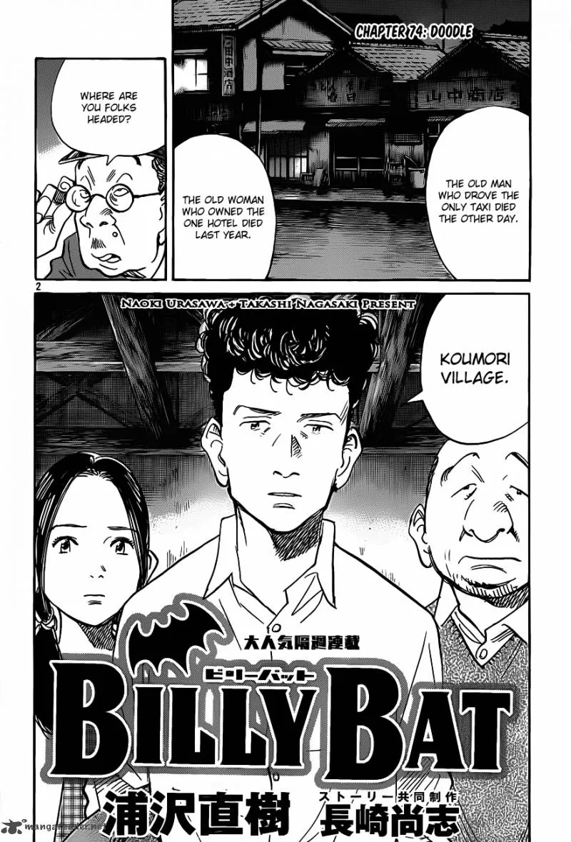 Billy Bat Chapter 74 page 3