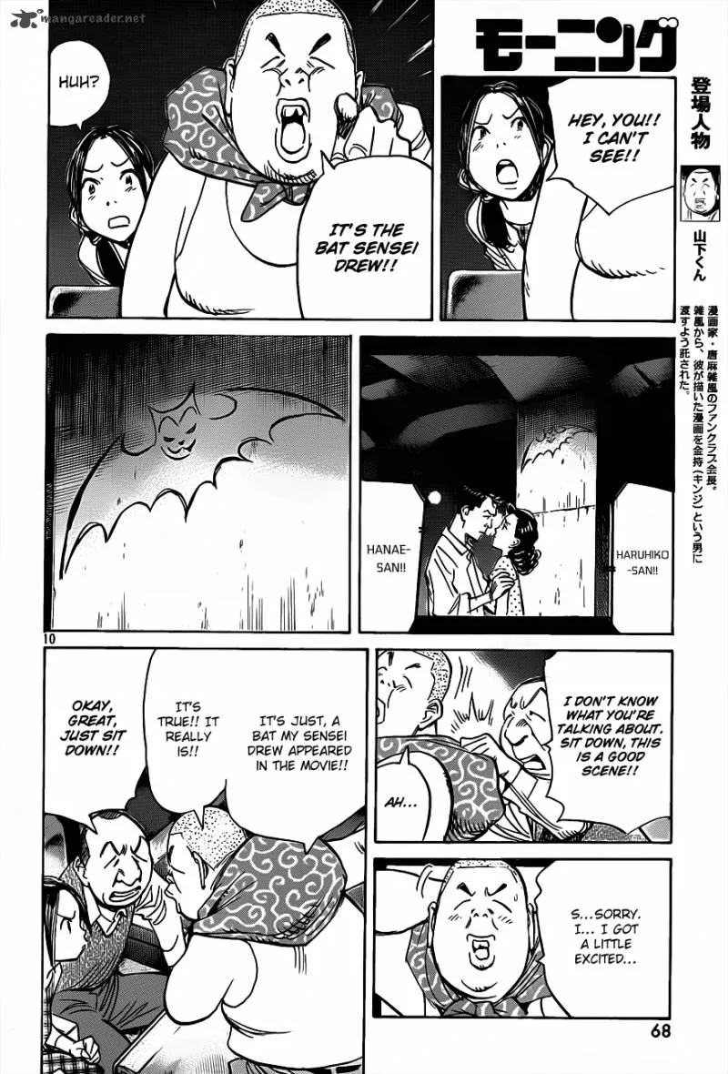 Billy Bat Chapter 74 page 11