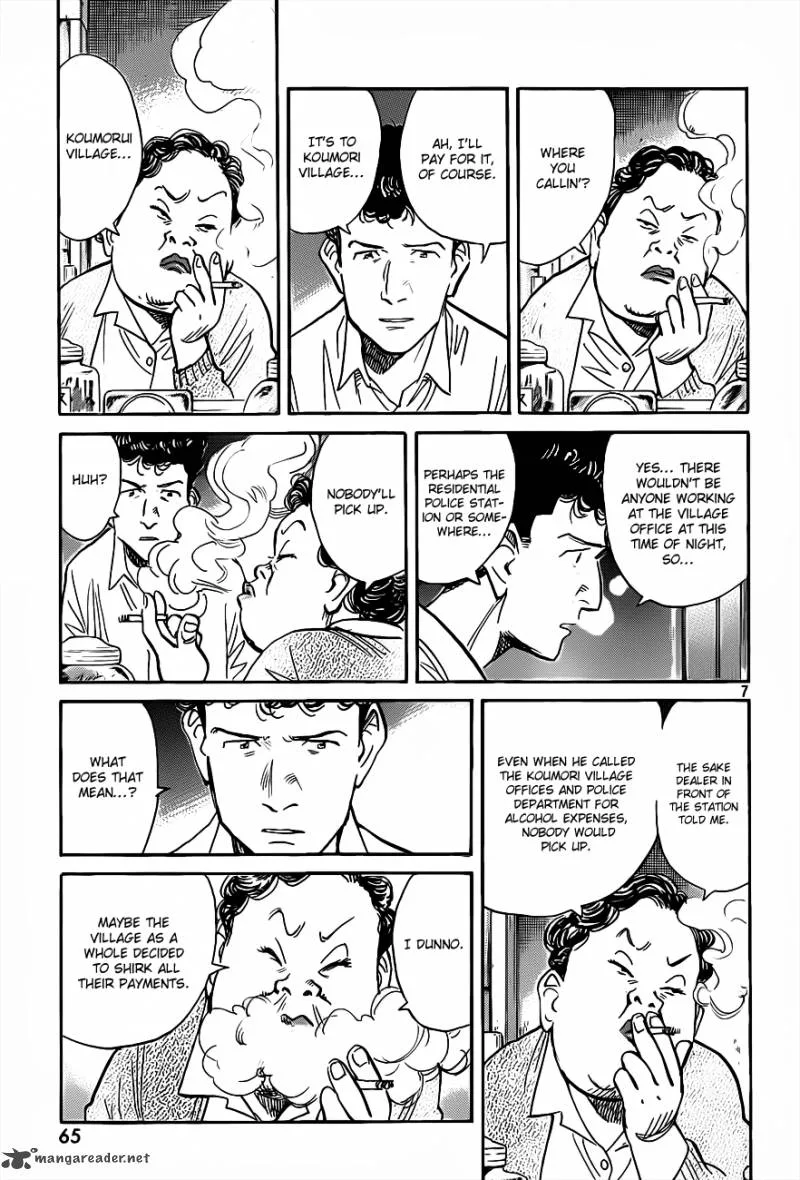 Billy Bat Chapter 74 page 8