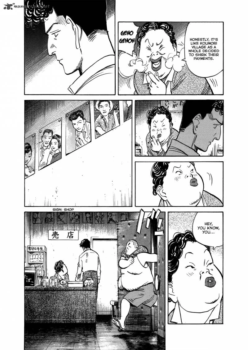 Billy Bat Chapter 75 page 3