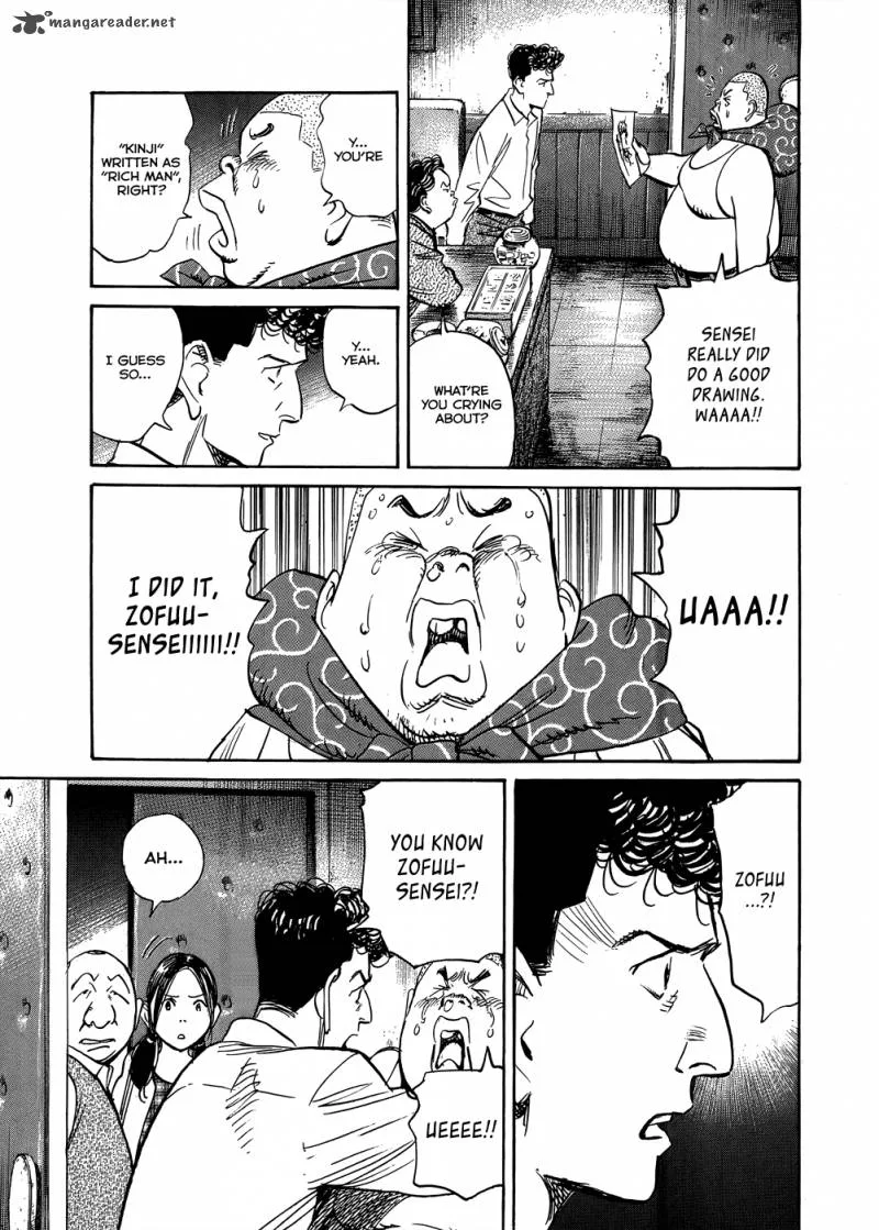 Billy Bat Chapter 75 page 6