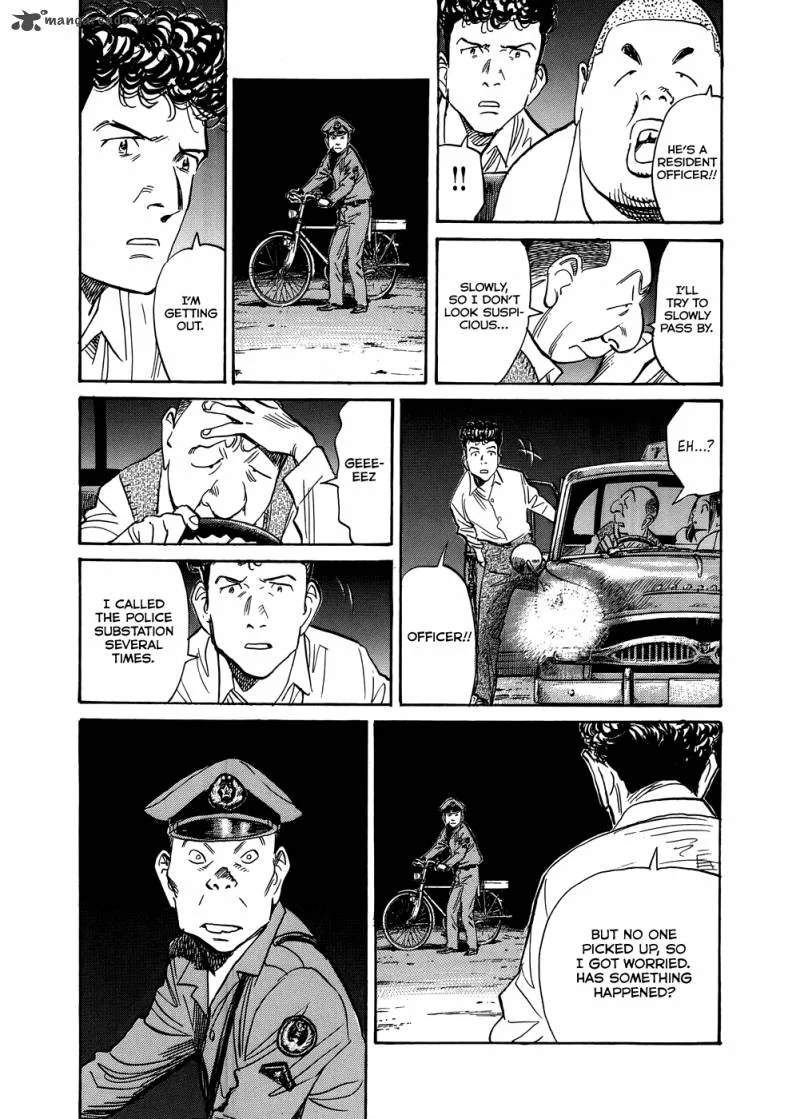 Billy Bat Chapter 75 page 18
