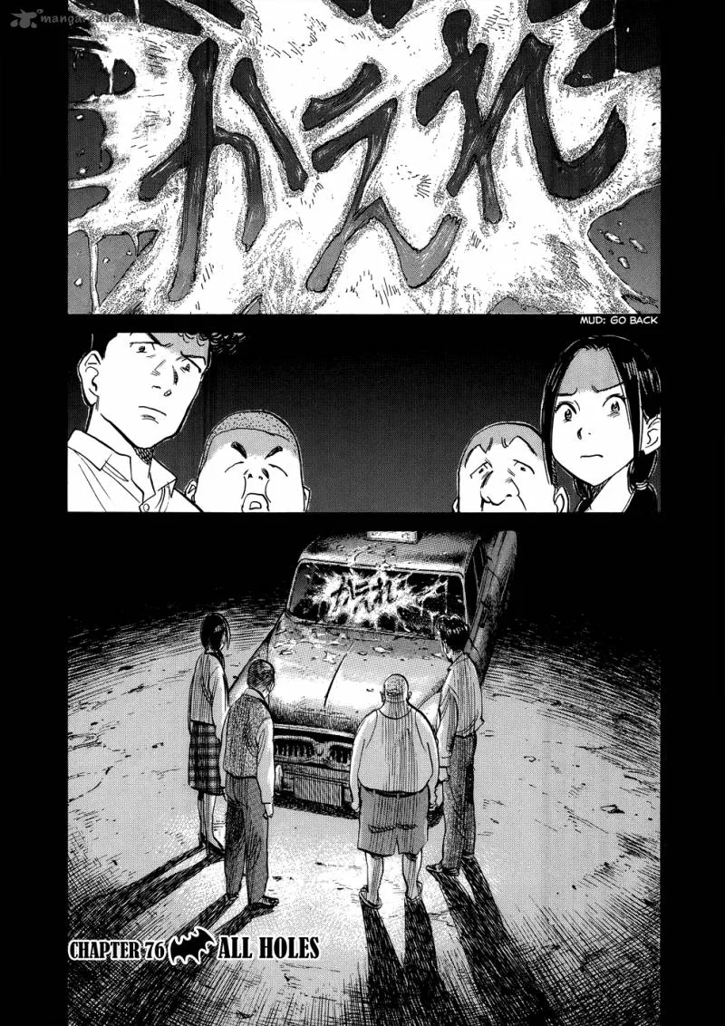 Billy Bat Chapter 76 page 2
