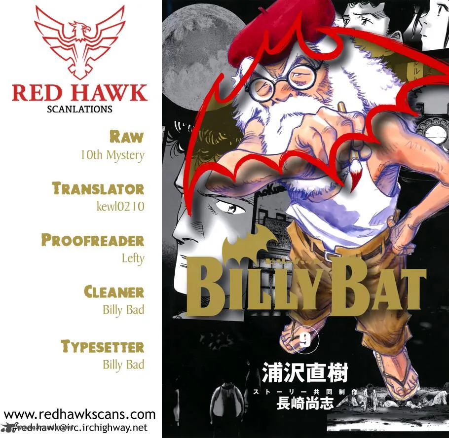 Billy Bat Chapter 77 page 1