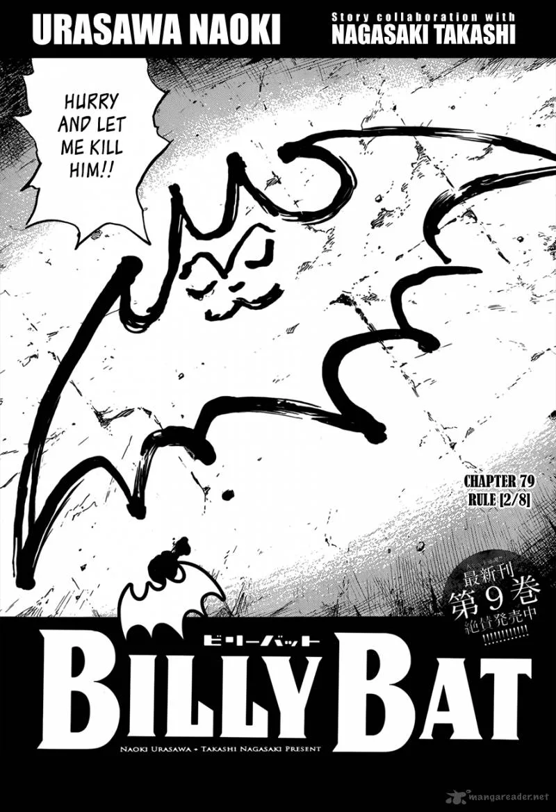 Billy Bat Chapter 79 page 3