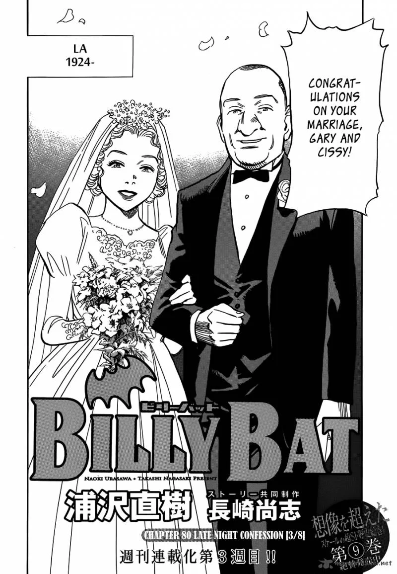 Billy Bat Chapter 80 page 3