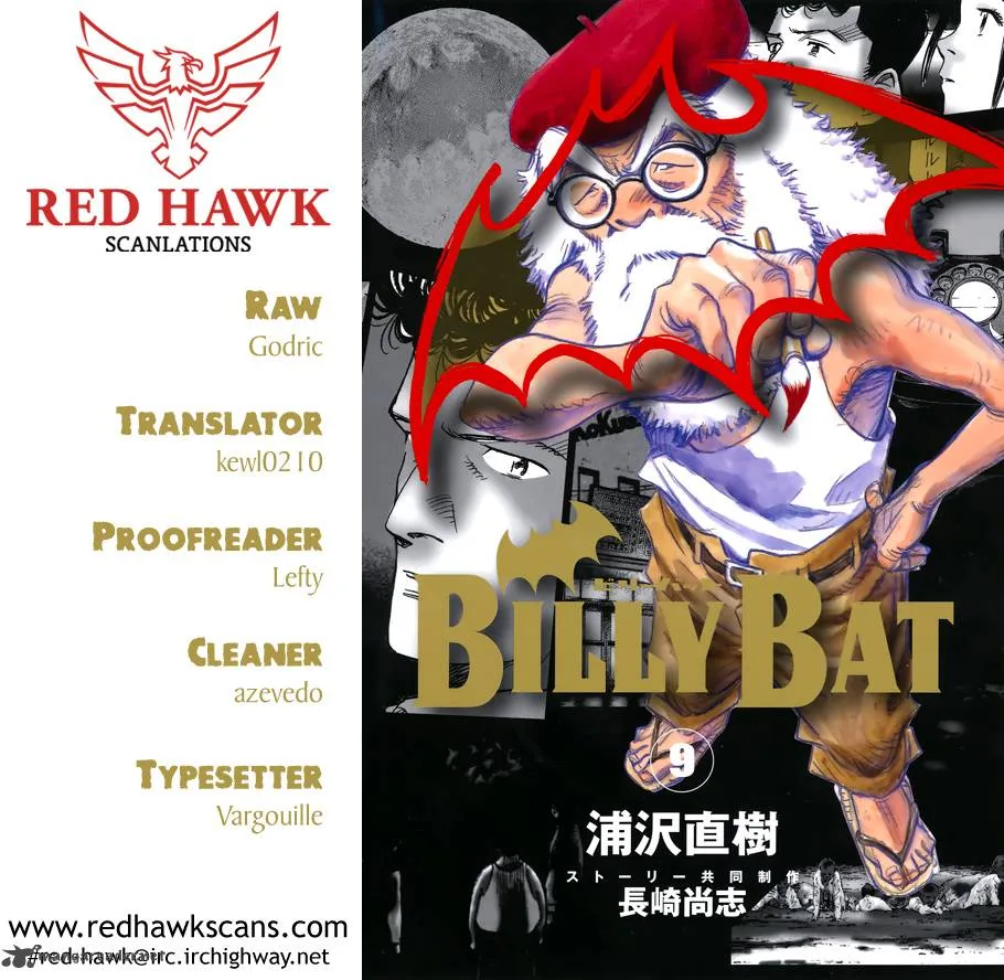 Billy Bat Chapter 81 page 1