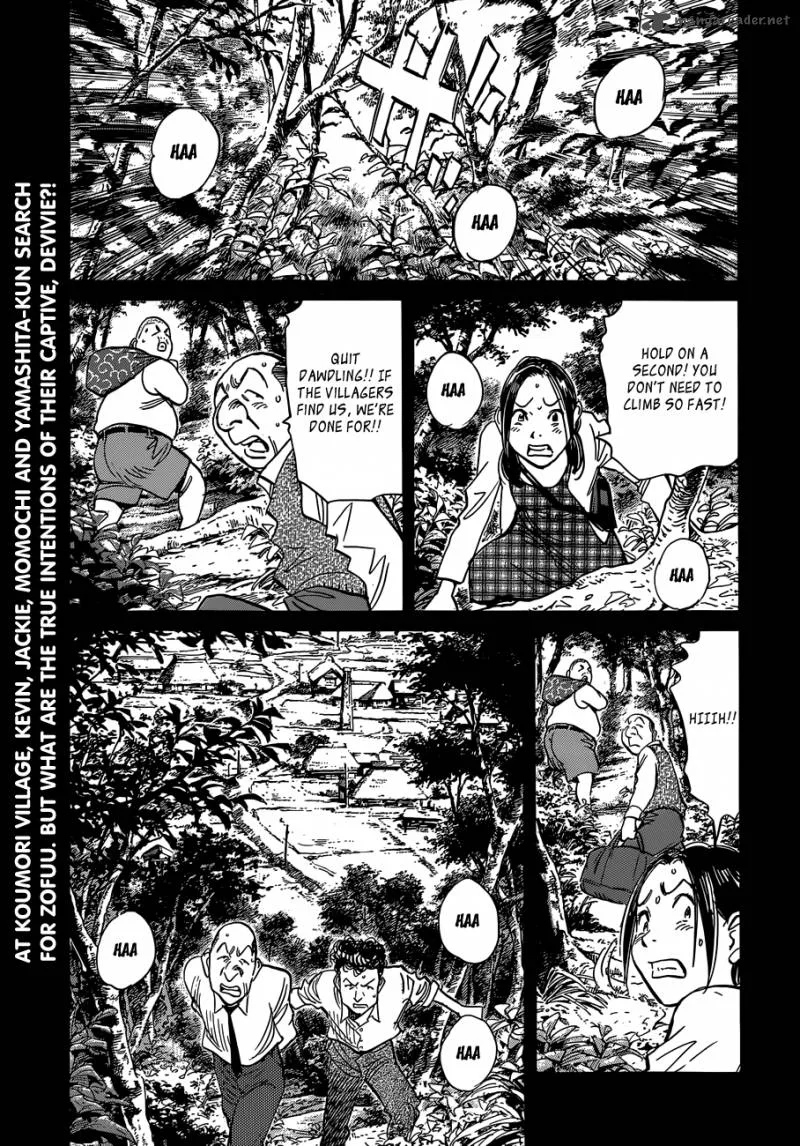 Billy Bat Chapter 81 page 2