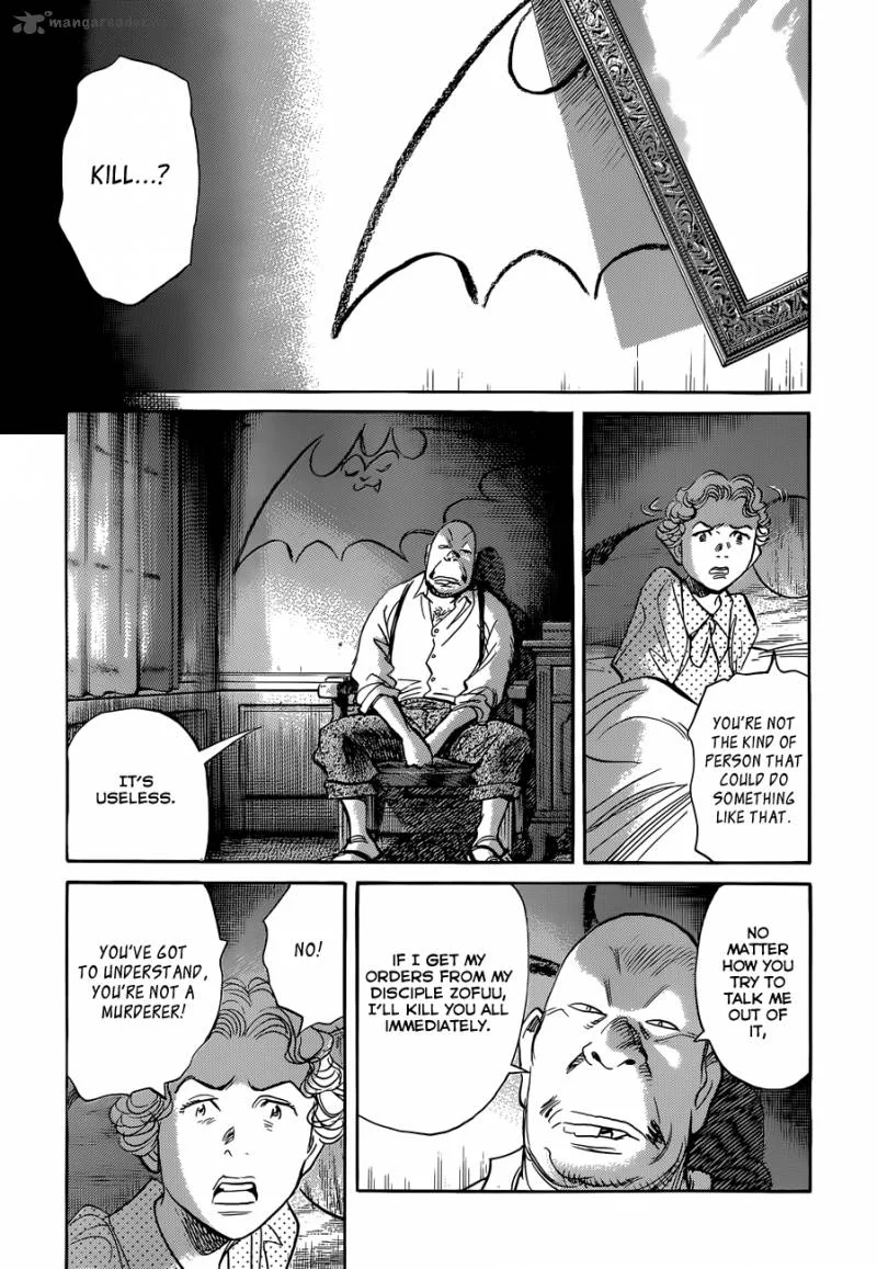 Billy Bat Chapter 81 page 14