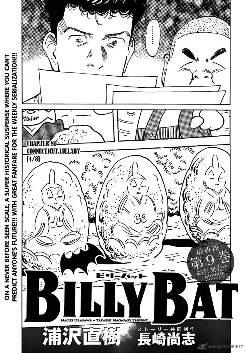 Billy Bat Chapter 81 page 8