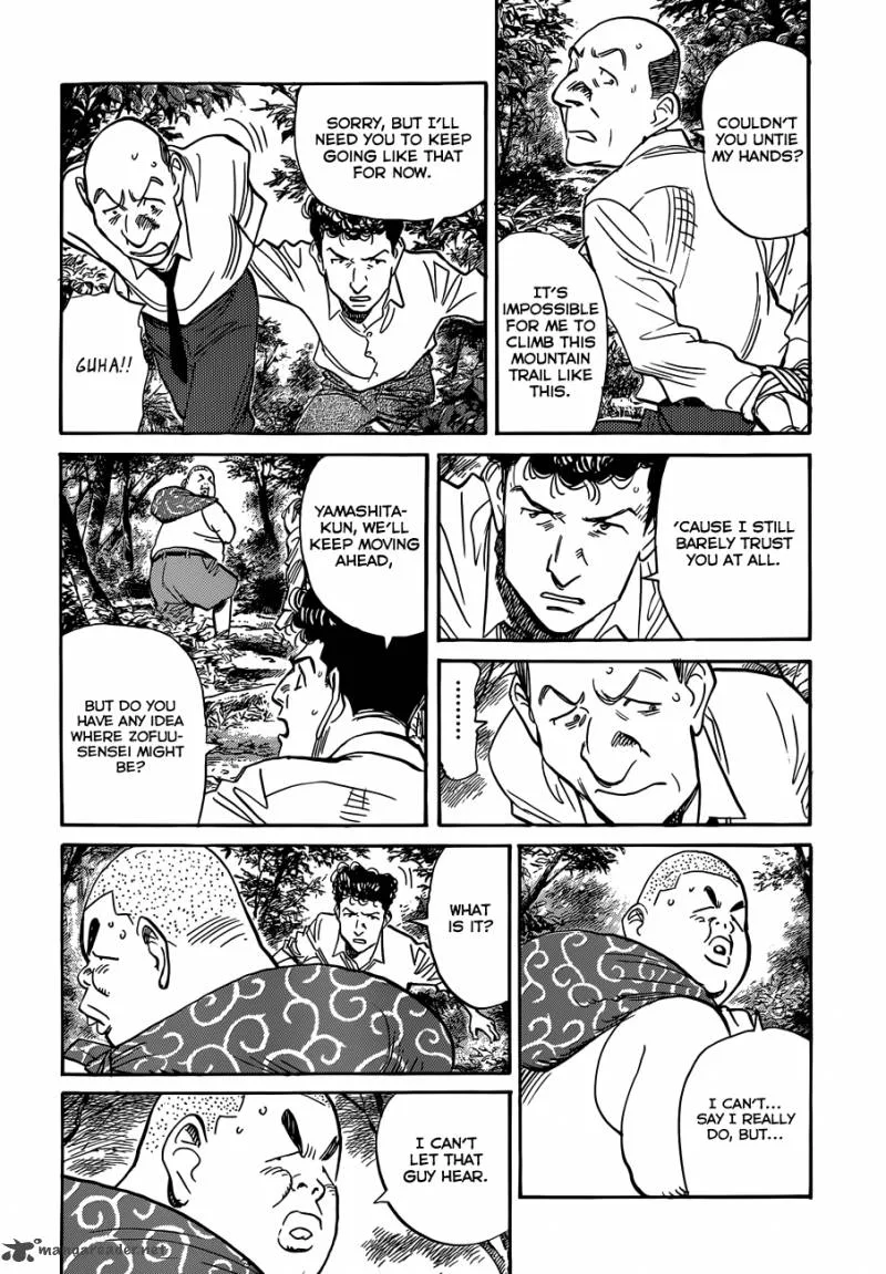 Billy Bat Chapter 81 page 3