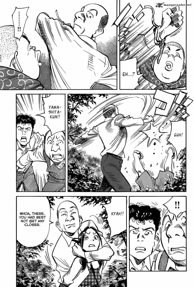 Billy Bat Chapter 82 page 4