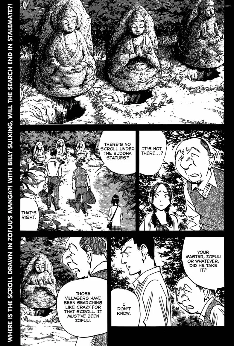 Billy Bat Chapter 82 page 2