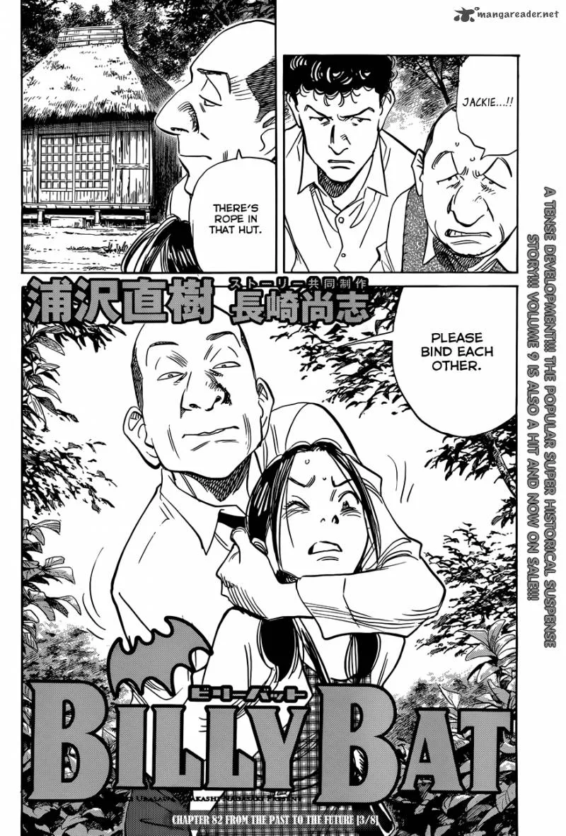 Billy Bat Chapter 82 page 5